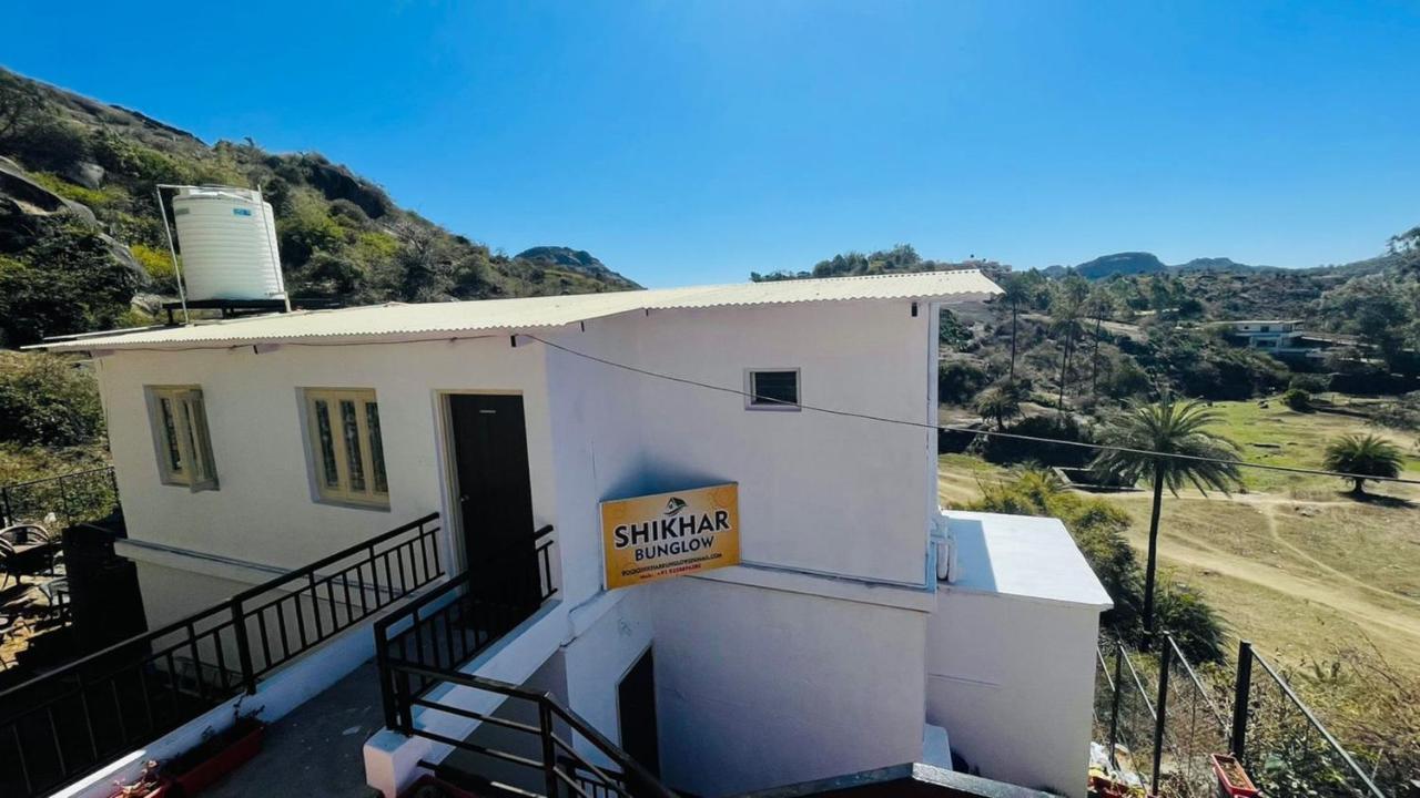 Shikhar Bunglow - A Stunning Valley View Bungalow In Mount Abu Bed & Breakfast エクステリア 写真
